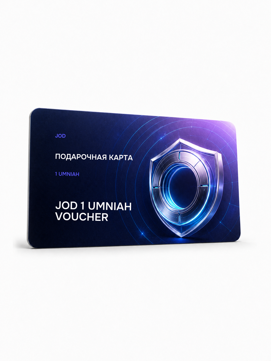 Ваучер Umniah — 1 JOD