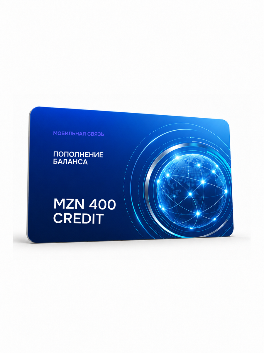 MZN 400 Credit