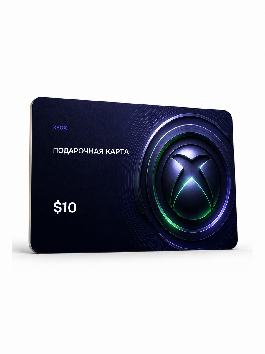 Подарочная карта Xbox — 10 USD