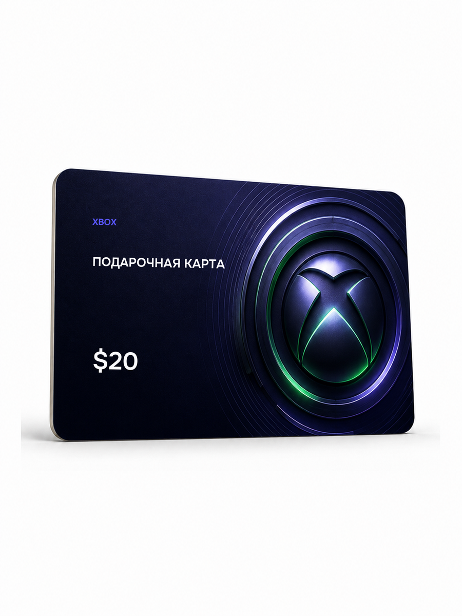 Подарочная карта Xbox — 20 USD