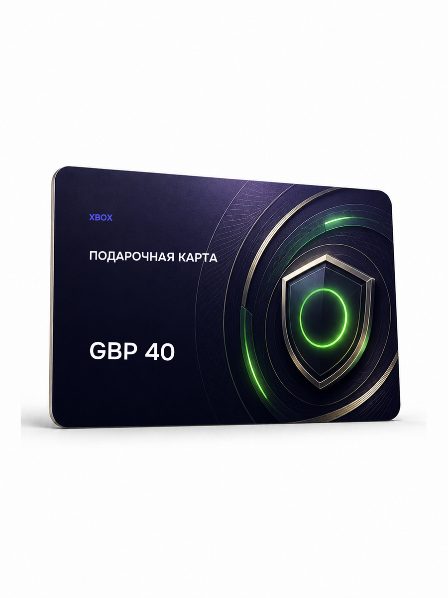 Подарочная карта Xbox — 40 GBP